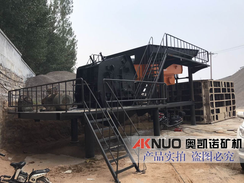 碎石機設(shè)備 碎石機設(shè)備