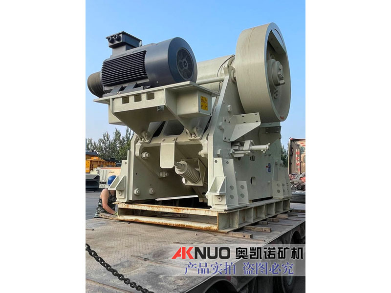 歐版顎式破碎機 歐版顎式破碎機